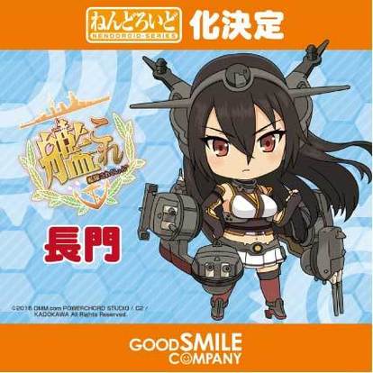 ワンフェス 米軍艦娘 アイオワ 立体化決定 ねんどろいど長門ほか新作 艦これ フィギュアまとめ Medery Character S