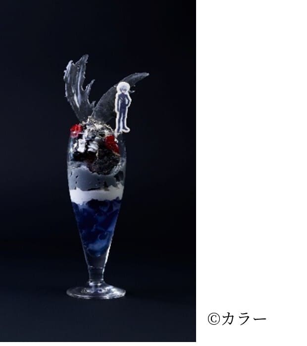 【エヴァンゲリオン 「ALL OF EVANGELION」】渚カヲルの黒ゴマパフェ　1,850円／渚カヲルをイメージしたパフェ