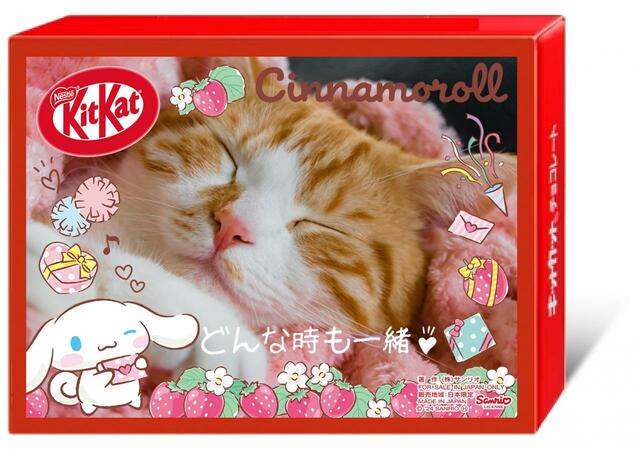 「完成イメージ」【「サンリオキャラクターズ」と「キットカット」がコラボ】