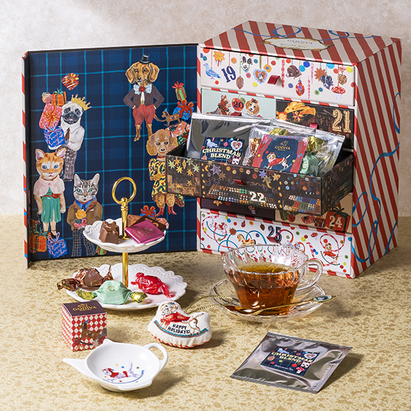「『ゴディバ×アフタヌーンティー』 スペシャル アドベント カレンダー」＜19,250円 ＞【ゴディバ 星降る森のクリスマス コレクション】
