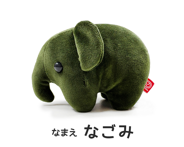 おかげ庵のソファー柄生地のどむぞうくんぬいぐるみ「なごみ」