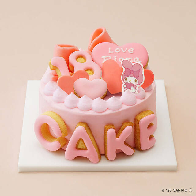 「プリセットデザイン マイメロディ」【推しのためのカスタムケーキメーカー】