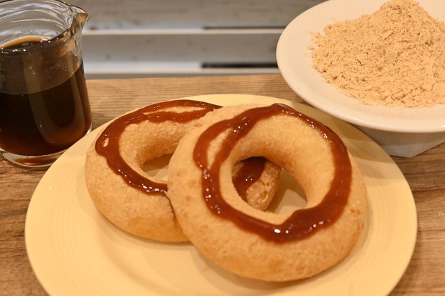 【クリスピー・クリーム・ドーナツ】「Komeco きなこ」きなこと黒蜜ソースが美味しい！