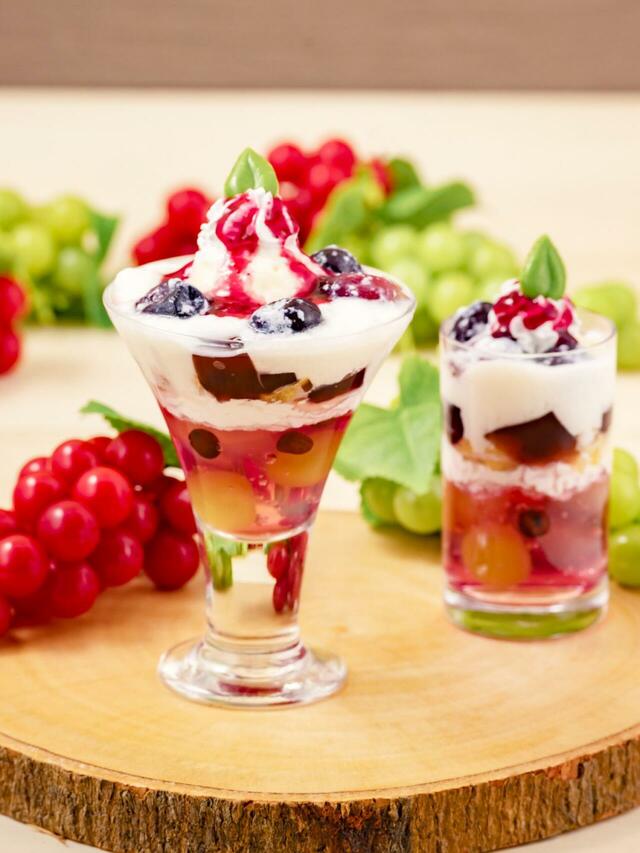 「ぶどうヨーグルトパフェ」＜期間：2025年9月6日〜12月14日＞【【9/6～12/14】5種類の“秋色パフェ”を好きなだけ堪能♪福岡サンパレス ホテル＆ホールの「秋のパフェ食べ放題」】