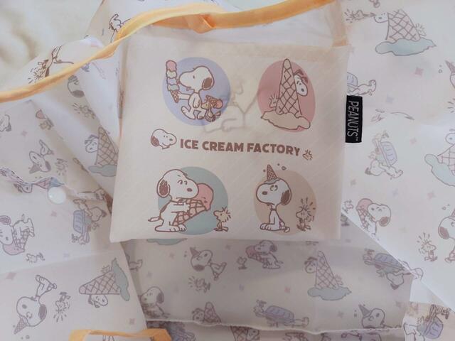 ミニポケットつき