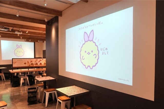 【すみっコぐらしカフェ～喫茶すみっコでチョコレートフェア～】内観