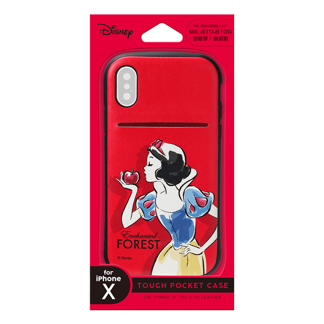 Disney / iPhone X用タフポケットケース 白雪姫 