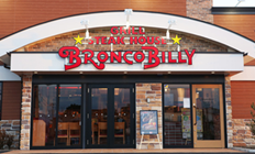 ステーキハウス ブロンコビリー