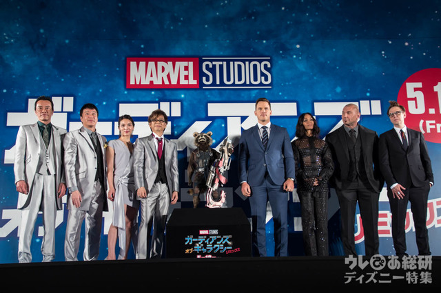 『ガーディアンズ・オブ・ギャラクシー:リミックス』カウントダウン・タイマー