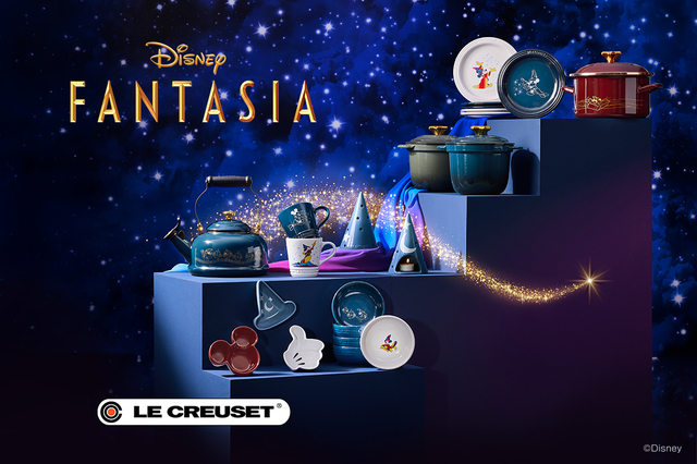 ル・クルーゼ「Disney Fantasiaコレクション」