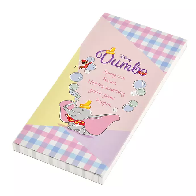 To DOメモ帳（ダンボ） 550円