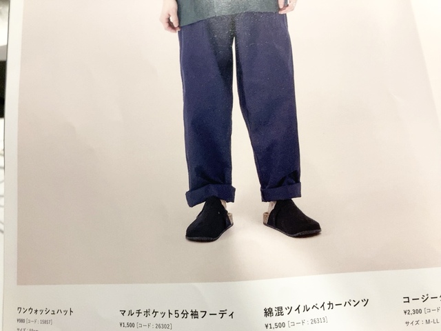 【ワークマン／コージークロークサンダル】洗練されたきれいめデザインが新鮮。ラクな履き心地なのに格好がつくのが最高です◎