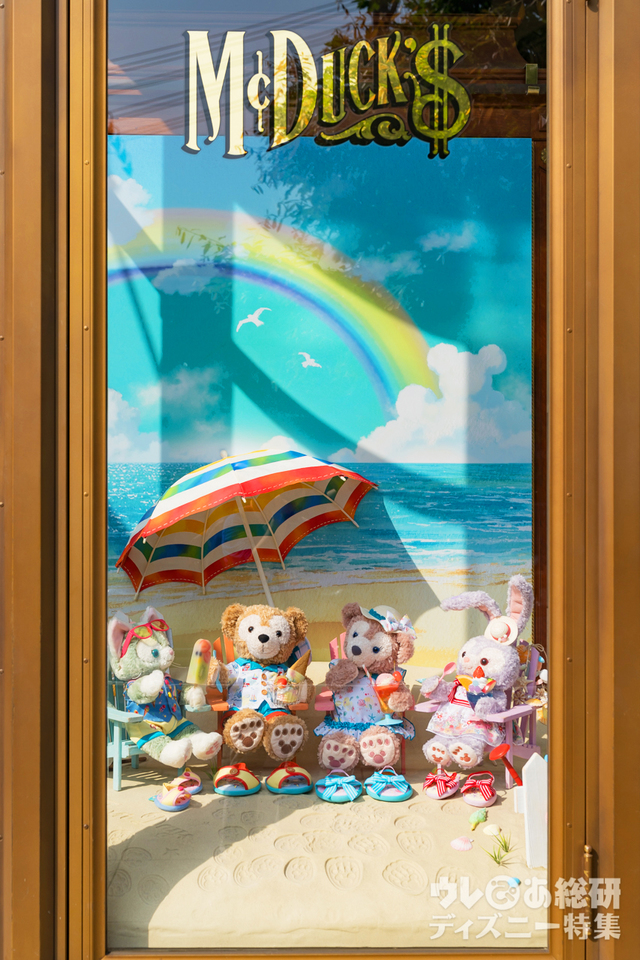 「ダッフィーのサニーファン」デコレーション