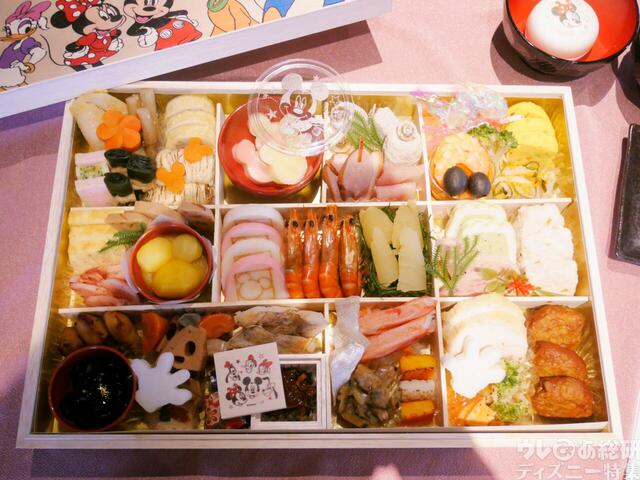 おせち・特段重「ミッキー＆フレンズ」｜24,900 円(税込)