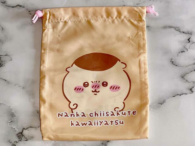 【100円ちいかわ雑貨】裏面はくりまんじゅう!