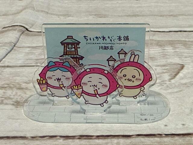 税込8,000円以上購入でもらえる「レイヤーアクリルスタンド」かわいすぎる〜！