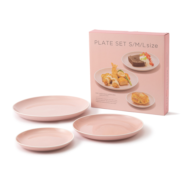 【Francfranc（フランフラン）】オルディ プレートセット（S・M・Lサイズセット）