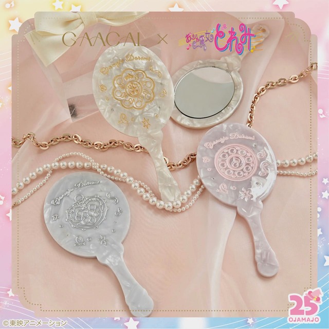 【GAACAL×おジャ魔女どれみ25周年記念のコラボ商品第3弾】GAACAL×おジャ魔女どれみ ハンドミラー　1,980円