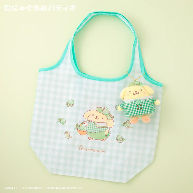 【むにゅぐるみパティオ×サンリオキャラクターズ】ギンガムフルーツシリーズ／ポムポムプリン