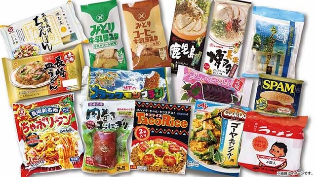 九州・沖縄フェア