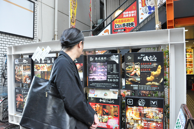 「熟成焼肉 匠家（たくみや）33」