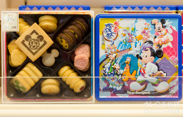 東京ディズニーランド2016年「ディズニー夏祭り」スペシャルグッズ