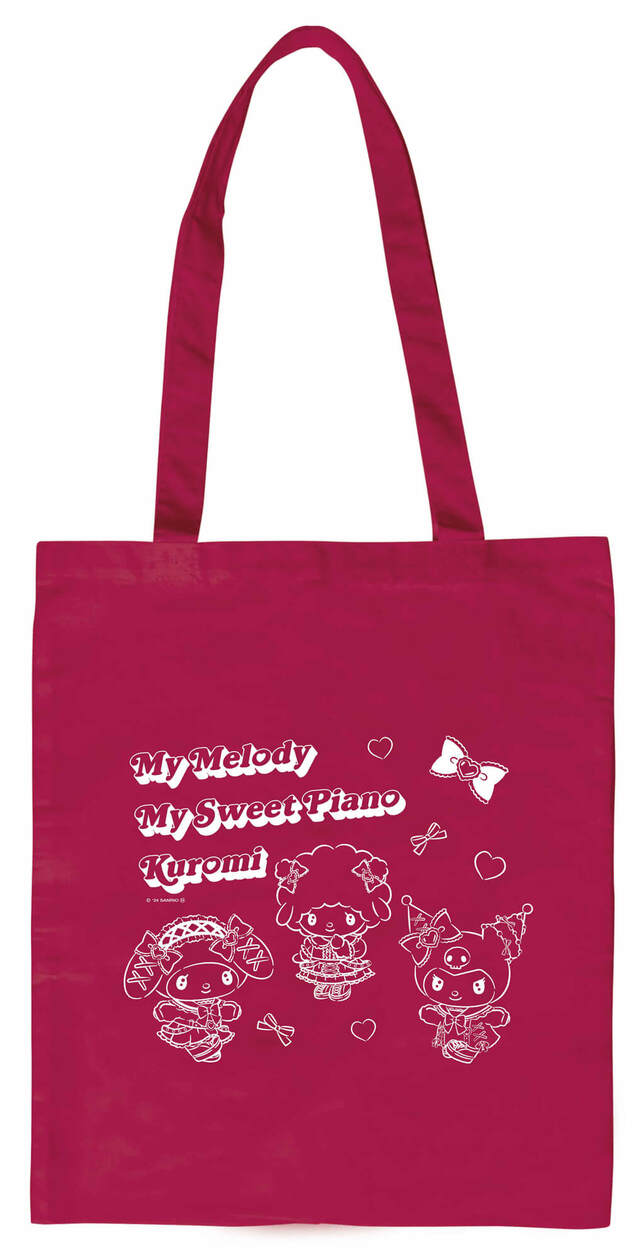 トートバッグ賞｜Happyくじ『Sanrio characters Halloween 2024』