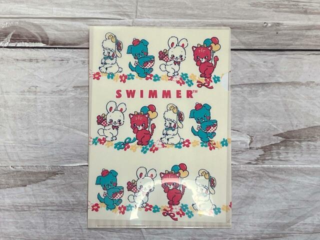 もう1種類はホワイト基調