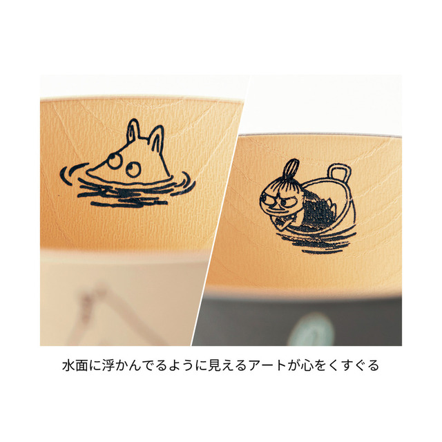 優しい色合いの食洗器対応汁椀2柄セット 「ムーミン」｜￥2,990 （税込）