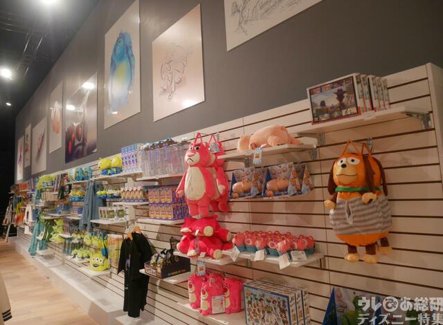 現地のグッズ売り場で見つけた「ピクサーの世界展」グッズまとめ【『「ピクサーの世界展」あなたが夢見た物語の世界へ』】