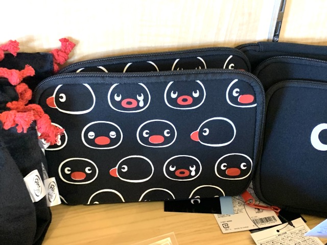 ピングーポーチ