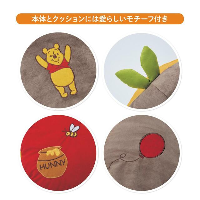 3WAYでくつろげる！クッション付きふかふかビッグ座椅子(選べるキャラクター)｜￥32,800 （税込）