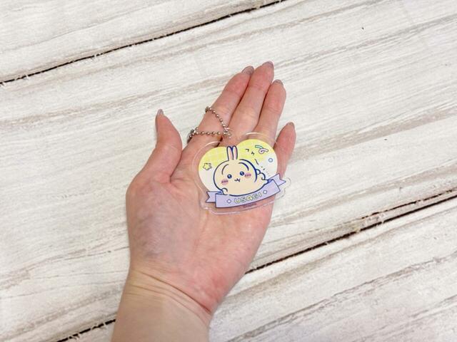 【ちいかわ×DAISO限定デザイン】「アクリルキーホルダー ちいかわ」サイズは（約）縦5.3×横5.5cm（ボールチェーン含まず）