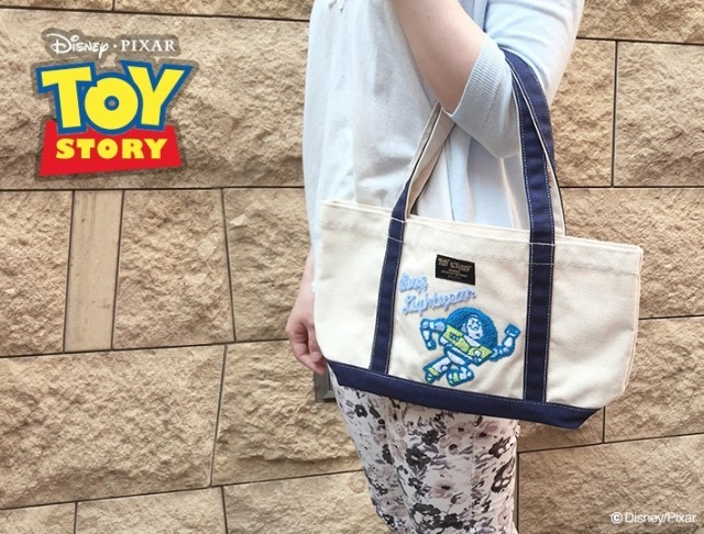 ふわふわの刺繍が気持ちいい