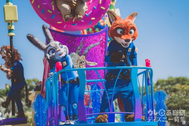 ディズニー・ハーモニー・イン・カラー 