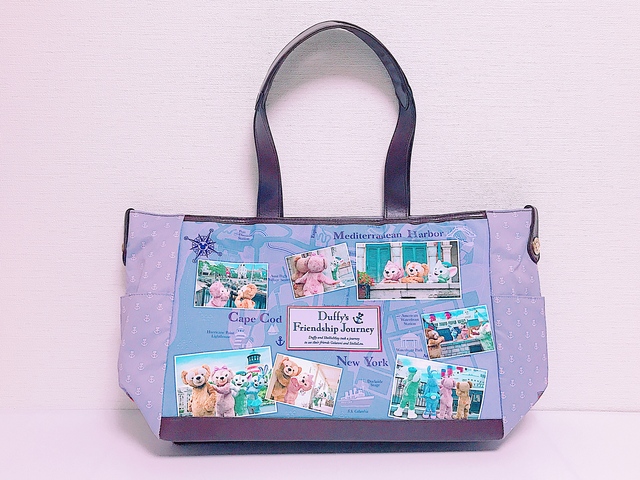 販売されている状態では広がっています