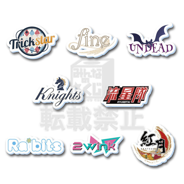 【H賞】クリアバッジ