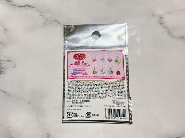 【Seria×セボンスター】アクリルめじるしチャーム：110円（税込）