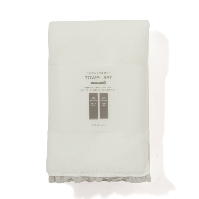 【Francfranc（フランフラン）】ふわさらタオルセット