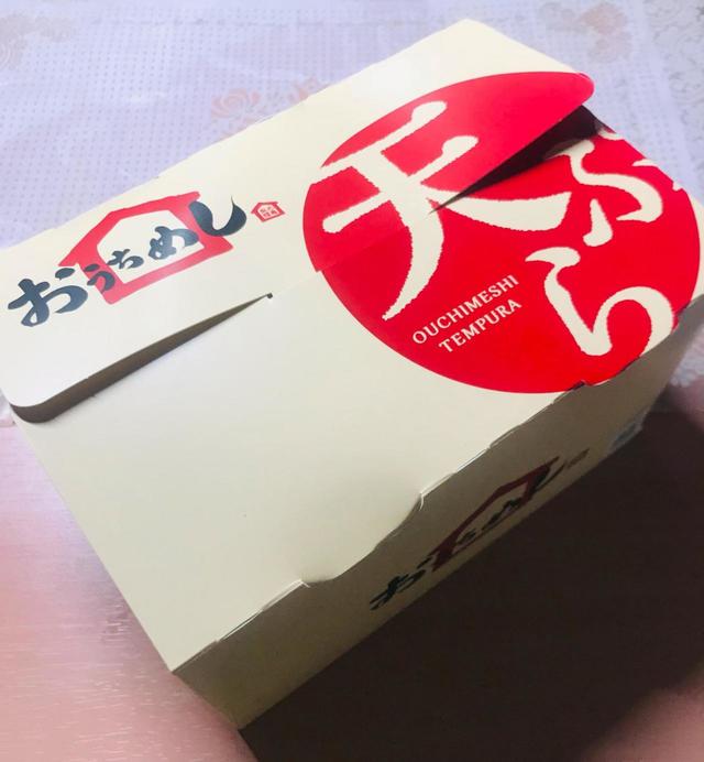 【丸亀製麺】天ぷらの持ち帰りは組み立て容器を使います