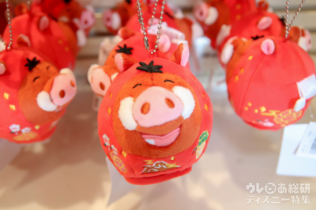 ぬいぐるみバッジ 1300円