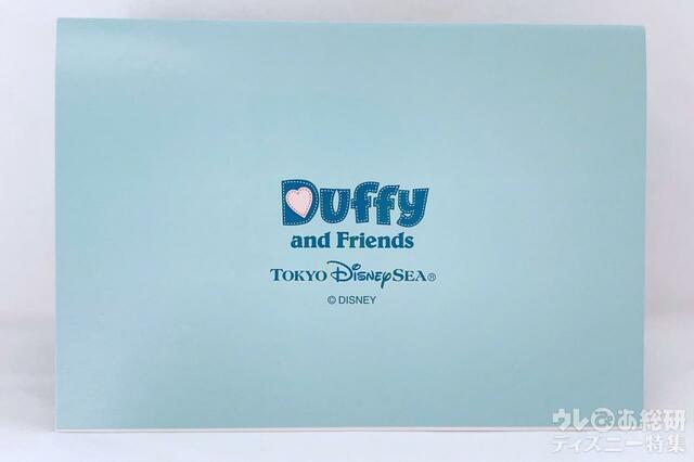 「 ダッフィー＆フレンズのウィンター・トゥインクリング・タウン」レターセット