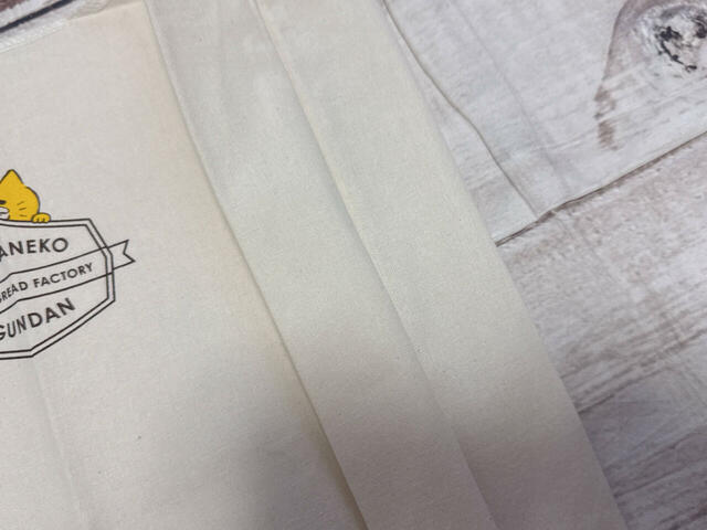 【kodomoe12月号付録】サイドにもマチ付き