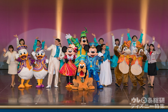 非売品　TDL 東京ディズニーランド　成人式　VIVA20 浦安市　ピンバッジ m57259214829_1.jpg?1682176908