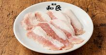 焼肉の和民 トントロ