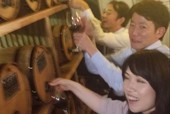 『大衆和牛酒場