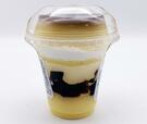 ファミリーマート「窯出しプリンのパフェ」297円（税別）