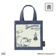 ミニバッグ「ムーミン」
