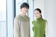 永野芽郁×田中圭