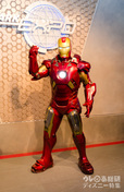 ミート＆グリート：アイアンマン（アイアンマン・テック・ショーケース）｜香港ディズニーランド・リゾート